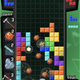 Illustration for article titled Lightning Review: iPhone Tetris App